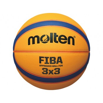 Kamuolys krepšinio 3X3 B33T5000 FIBA